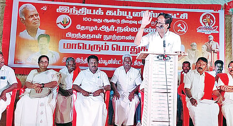 புதுக்கோட்டை மாவட்டம் கீரமங்கலத்தில் நேற்று நடைபெற்ற பொதுக்கூட்டத்தில் பேசிய இந்திய கம்யூனிஸ்ட் கட்சியின் மாநிலச் செயலாளர் மு.வீரபாண்டியன்.