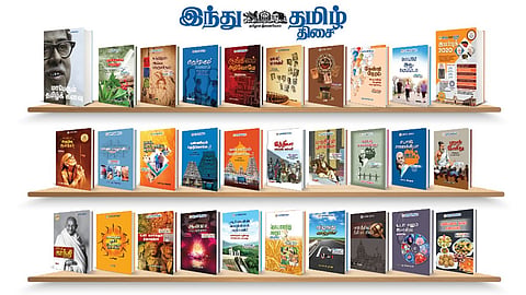 புத்தகங்களுடன் புத்தாண்டு