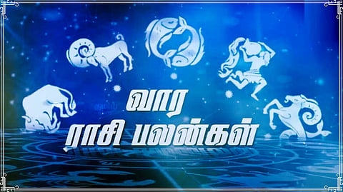 மேஷம் முதல் மீனம் வரை: 12 ராசிகளுக்கான வார பலன்கள் @ ஜன.8 - 14