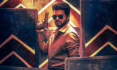 ‘ஜனநாயகன்’ படத்தை கசிய விட்டது யார்? - சைபர் க்ரைம் போலீஸார் விசாரணை