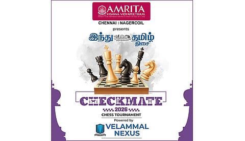 அம்ரிதா விஷ்வ வித்யாபீடம் வழங்கும் ‘இந்து தமிழ் திசை - செக்மேட் 2026’ - மாணவர்களுக்கான செஸ் போட்டி இன்று நடக்கிறது