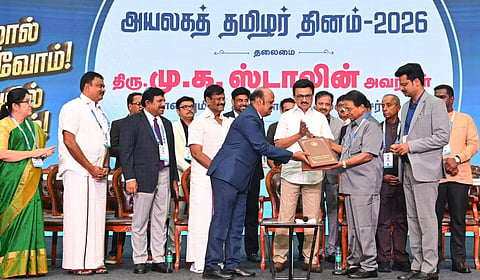 Chief Minister Stalin