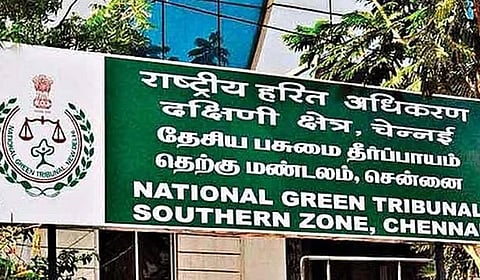 தனியார் மருந்து நிறுவனத்துக்கு எதிரான புகாரை பரிசீலித்து நடவடிக்கை எடுக்க உத்தரவு