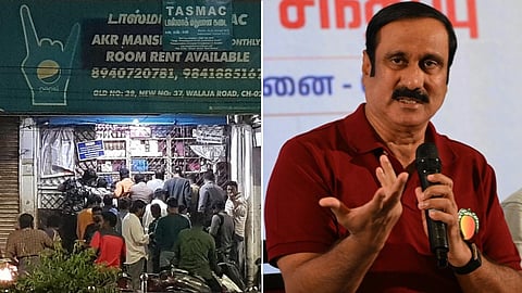 “மதுவை கொடுத்து ஏழைக் குடும்பங்களை சீரழிப்பதில் மட்டுமே திமுக சாதனை” - அன்புமணி