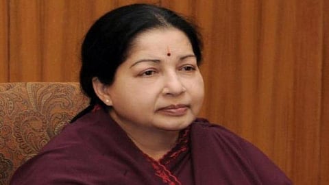 முன்னாள் முதல்வர் ஜெயலலிதா