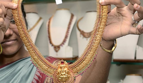 கோப்புப் படம் 