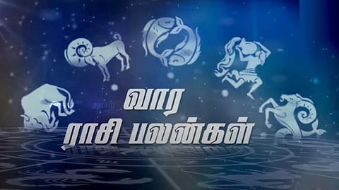மேஷம் முதல் மீனம் வரை: 12 ராசிகளுக்கான வார பலன்கள் @ ஜன.22 - 28
