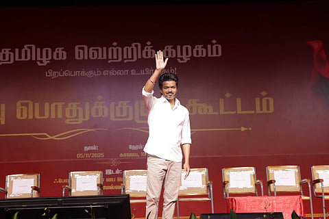 கோப்புப் படம் 