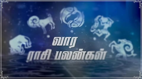மேஷம் முதல் மீனம் வரை: 12 ராசிகளுக்கான வார பலன்கள் @ ஜன.29 - பிப்.4
