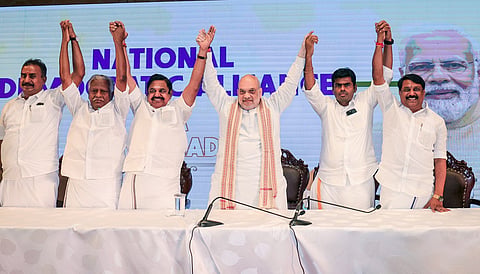 கோப்புப் படம்