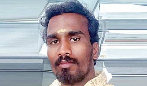 அரி