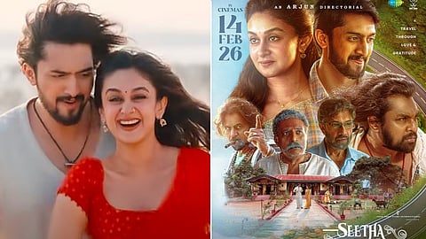 காதலர் தினத்தில் வெளியாகிறது ‘சீதா பயணம்’