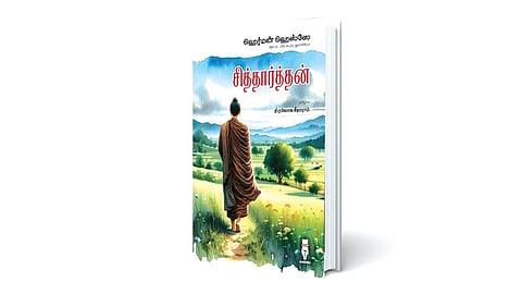 தத்துவச் சிந்தனைக் காரன் ‘சித்தார்த்தன்’ | நூல் நயம்