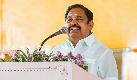 இபிஎஸ்