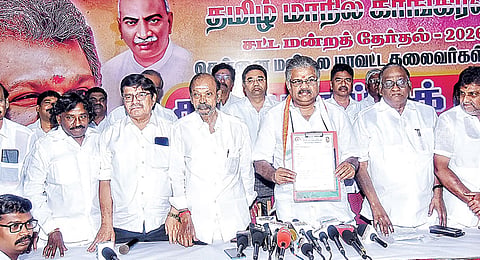 தமிழ் மாநில காங்கிரஸ் சென்னை மண்டல மாவட்ட தலைவர்கள், மாநில நிர்வாகிகளுக்கான ஆலோசனைக் கூட்டம் ஜி.கே.வாசன் தலைமையில் சென்னையில் நேற்று நடைபெற்றது. இதில், துணைத் தலைவர்கள் விடியல் சேகர், முனவர் பாஷா மற்றும் நிர்வாகிகள் பங்கேற்றனர்.