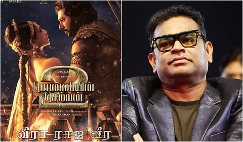 ‘வீர ராஜா வீரா’ பாடல்: உச்ச நீதிமன்றத்தில் ஏ.ஆர்.ரஹ்மான் உறுதி