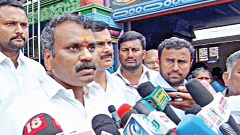 எல்.முருகன் | கோப்புப் படம்