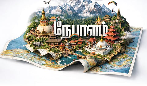 நேபாளம்: என்ன அழகு, எத்தனை அழகு