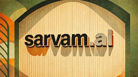 சர்வம் ஏஐ
