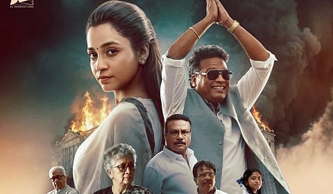 ‘வெஞ்சென்ஸ்’ படத்தில் கற்பனை மாநிலத்தில் நடக்கும் அரசியல் கதை