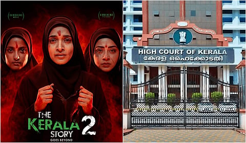 ‘த கேரளா ஸ்டோரி 2’ ரிலீஸ் தடை நீக்கம்!