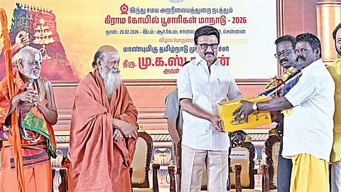 கிராமக் கோயில் பூசாரிகள் மறைந்தால் குடும்ப உதவித் தொகை ரூ.1 லட்சமாக உயர்த்தப்படும்: முதல்வர் உறுதி