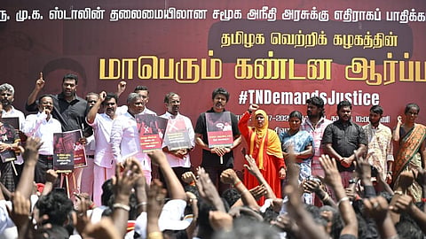 கோப்புப் படம்