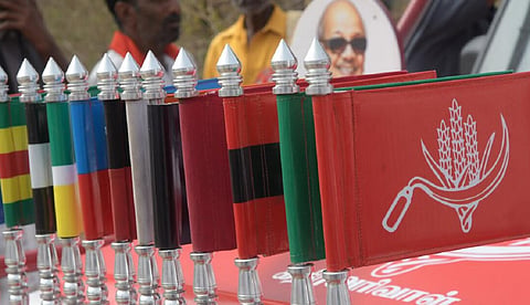 என்டிஏ அரசுக்கு எதிராக மார்ச் 15-ல் திமுக கூட்டணி கட்சிகள் மாநிலம் தழுவிய ஆர்ப்பாட்டம்