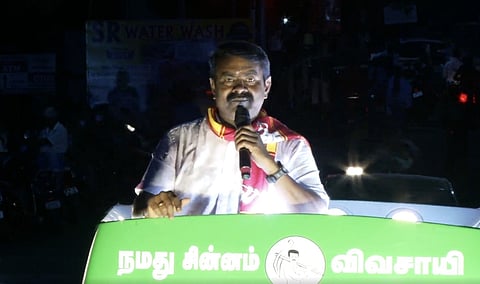 நோட்டுக்கு வாக்கு; நாட்டுக்கு வேட்டு: சீமான் ரைமிங்