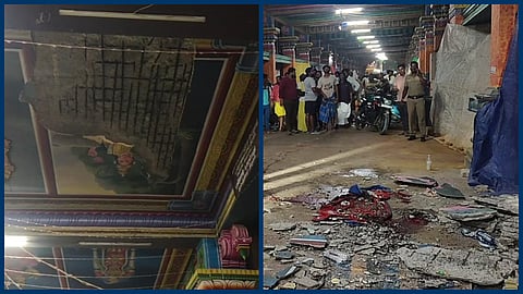 திருச்சி சமயபுரம் மாரியம்மன் கோயில் மண்டப மேற்கூரை இடிந்து விழுந்ததில் பெண் பக்தர் உயிரிழப்பு