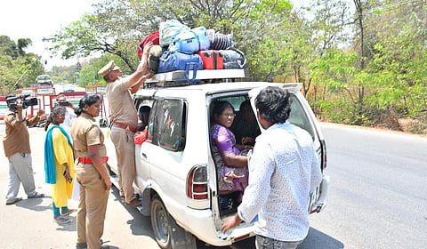 கோப்புப் படம் 
