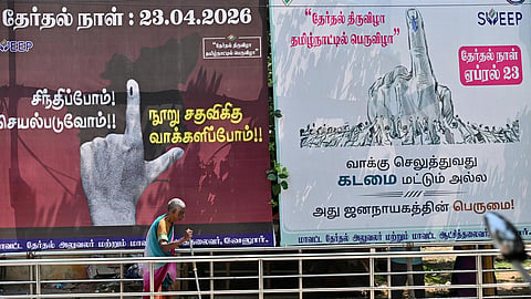 தொழிலாளர்களுக்கு ஏப்.23-ம் தேதி சம்பளத்துடன் பொது விடுமுறை அளிக்க உத்தரவு