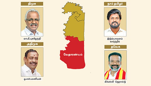 வேதாரண்யம் தொகுதியில் வெற்றிக் கொடி கட்டுவது யார்?
