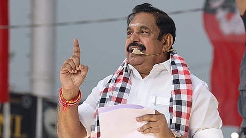 “அதிமுக ஆட்சி அமைந்ததும்
கருணாநிதியை வீட்டுச் சிறையில் வைத்தவர்கள் மீது விசாரணை...”
- பழனிசாமி உறுதி