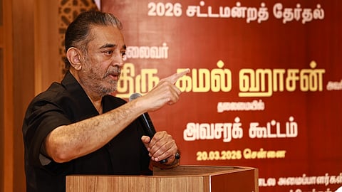 விமர்சனங்கள் எழுந்த நிலையில் விருப்ப மனு கட்டணத்தை திருப்பிக் கொடுக்கிறது மநீம