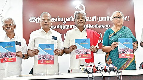 முதல் தலைமுறை பட்டதாரிகளுக்கு அரசு வேலையில் முன்னுரிமை: மார்க்சிஸ்ட் தேர்தல் அறிக்கை