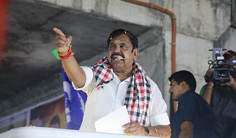 இபிஎஸ் 