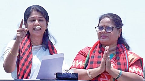 “தமிழகத்துக்கு துரோகம் செய்பவர்களுக்கு ஒருபிடி மண்கூட கிடைக்காது” - கனிமொழி ஆவேசம்