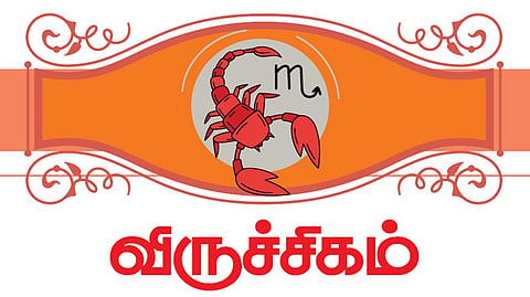விருச்சிகம் ராசியினருக்கான தமிழ்ப் புத்தாண்டு பலன்கள்