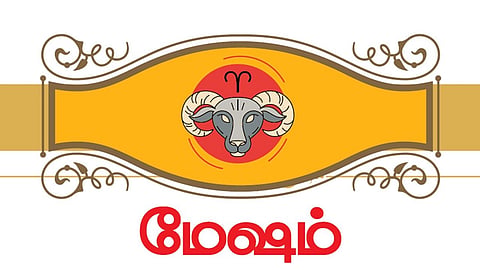 மேஷம் ராசியினருக்கான தமிழ்ப் புத்தாண்டு பலன்கள்