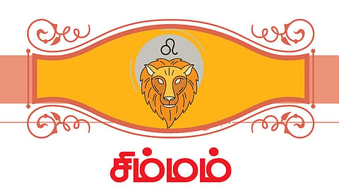சிம்மம் ராசியினருக்கான தமிழ்ப் புத்தாண்டு பலன்கள்