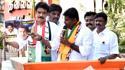 “பிடிஆரின் 20 நிமிட ஆடியோவை வெளியிட்டால்
மிகப்பெரிய அரசியல் பிரச்சினை ஏற்படும்” - அண்ணாமலை