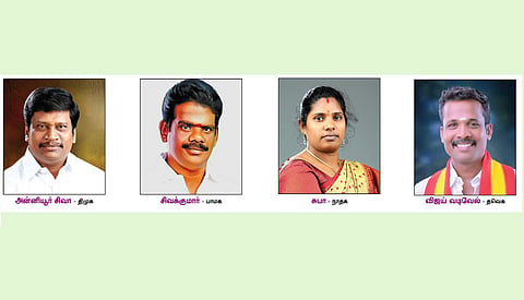 விக்கிரவாண்டி தொகுதியில் வீறுகொண்டு எழப்போவது யார்?