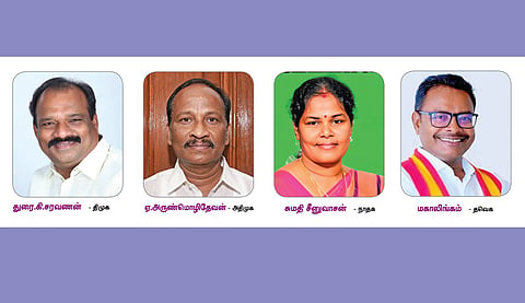 திமுக - அதிமுக நேரடி போட்டி: புவனகிரி தொகுதியில் வெற்றி முகம் யாருக்கு?