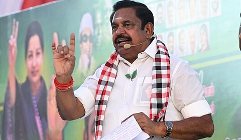 இபிஎஸ்