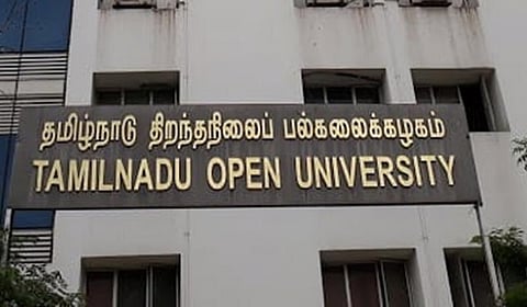 கோப்புப் படம் 