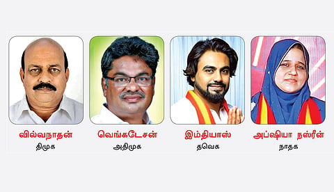 ஆம்பூர் தொகுதியில் அமர்க்கள வெற்றி யாருக்கு?