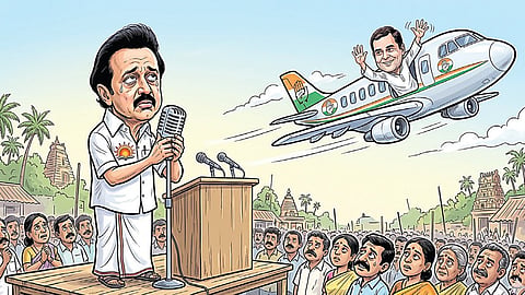கடைசி வரை கைகூடாத ராகுல் - ஸ்டாலின் கூட்டுப் பிரச்சாரம்: கவலையில் தொண்டர்கள்