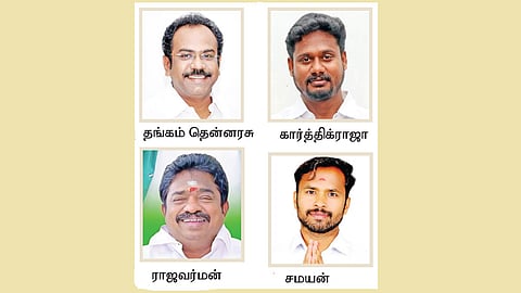 ‘கடின’ களத்தில் தங்கம் தென்னரசு... திருச்சுழியில் திருப்பம் யாருக்கு?