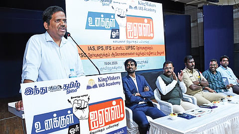 நிலையான தொடர் முயற்சி நிச்சய வெற்றியைத் தரும்: புதுச்சேரி ஆட்சியர், எஸ்எஸ்பி அறிவுரை